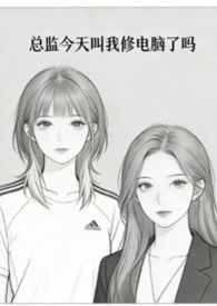 今天我在修佛缘李娜歌词完整版